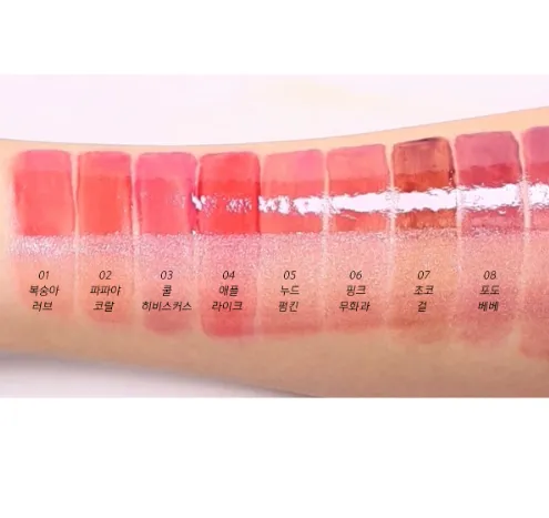 AMUSE Bebe Tint 3.8g