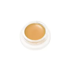 Lip & Skin Balm