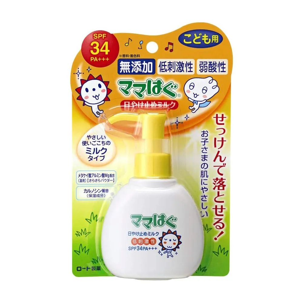 Rohto Mama Hagu Sunblock Milk